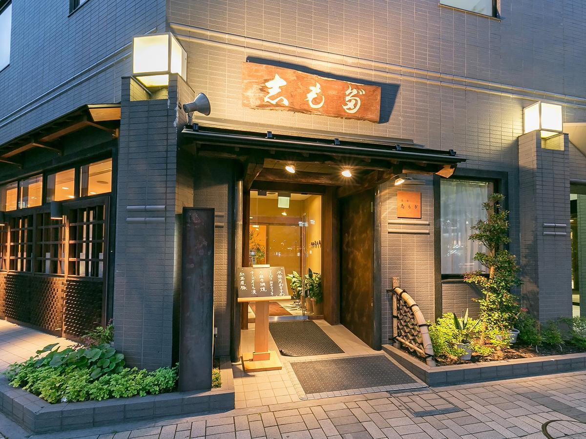 Sotetsu Fresa Inn Naganoeki Higashiguchi Exterior foto