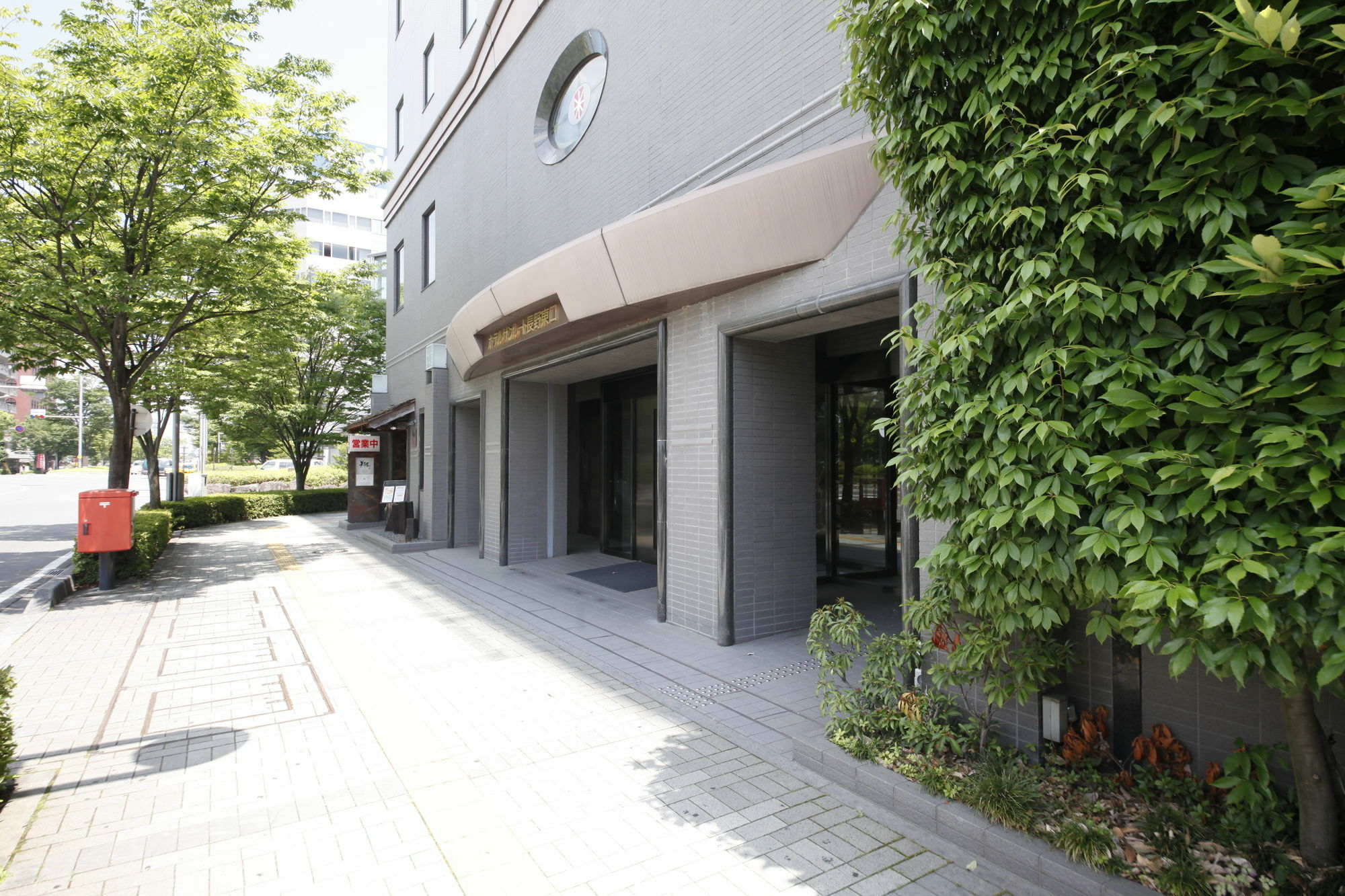 Sotetsu Fresa Inn Naganoeki Higashiguchi Exterior foto